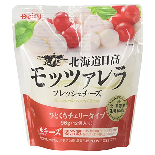 [冷蔵] 北海道日高モッツァレラひとくちチェリータイプのサムネイル