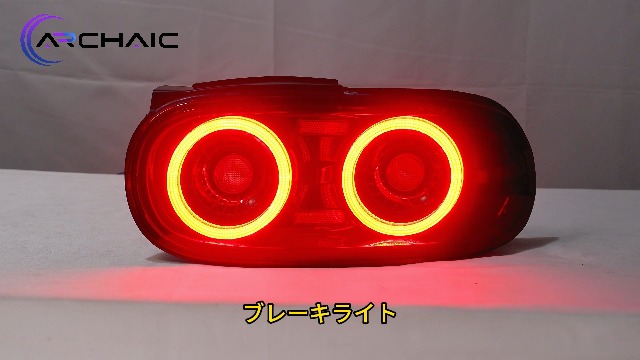 Amazon | Archaic マツダ MX-5 NAロードスター NA6CE NA8C 専用