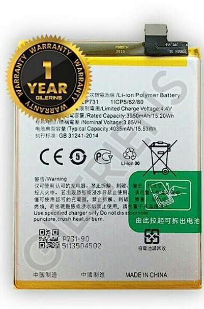 Image of Original BLP731 Battery for Oppo Realme 5 Pro Battery with 1 Year Warranty***(E59)