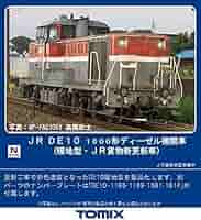 Amazon.co.jp: TOMIX 2244 DE10-1000形 暖地型・JR貨物新更新車