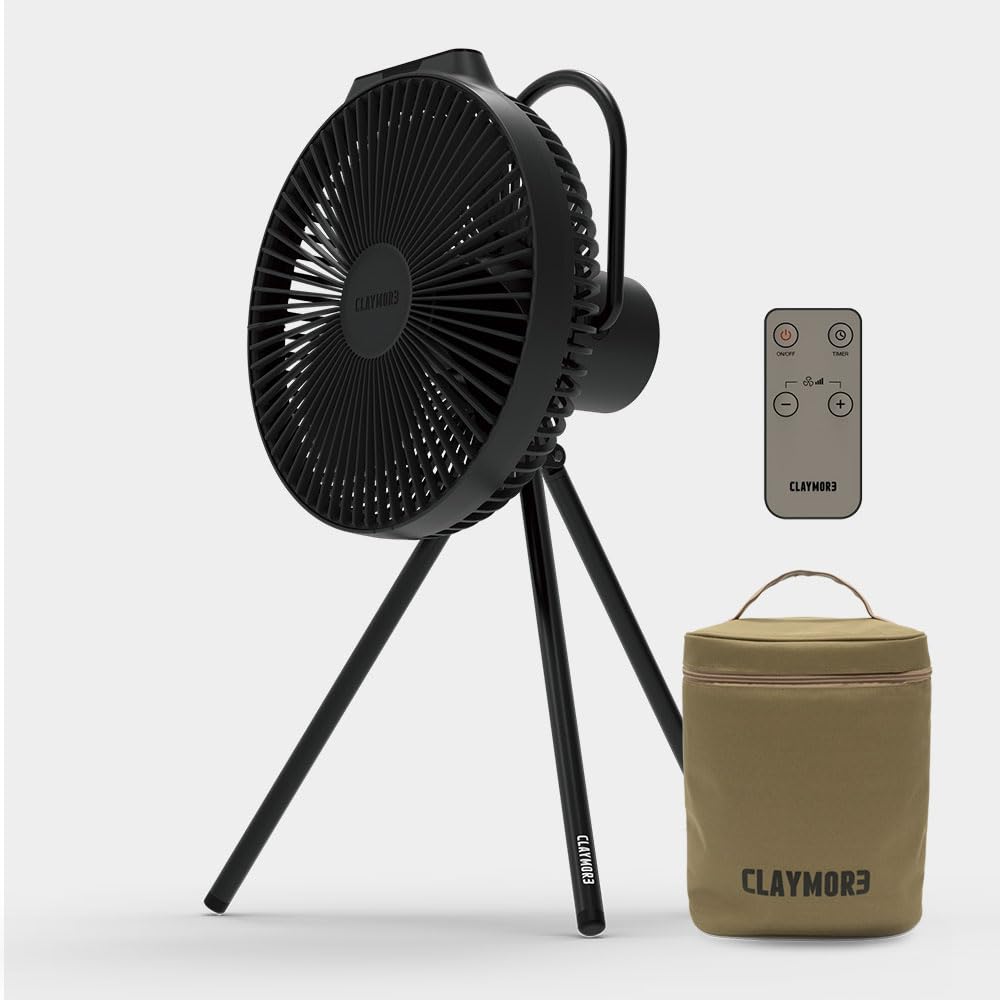 Amazon.com: Claymore V1040 Black Rechargeable Portable Fan
