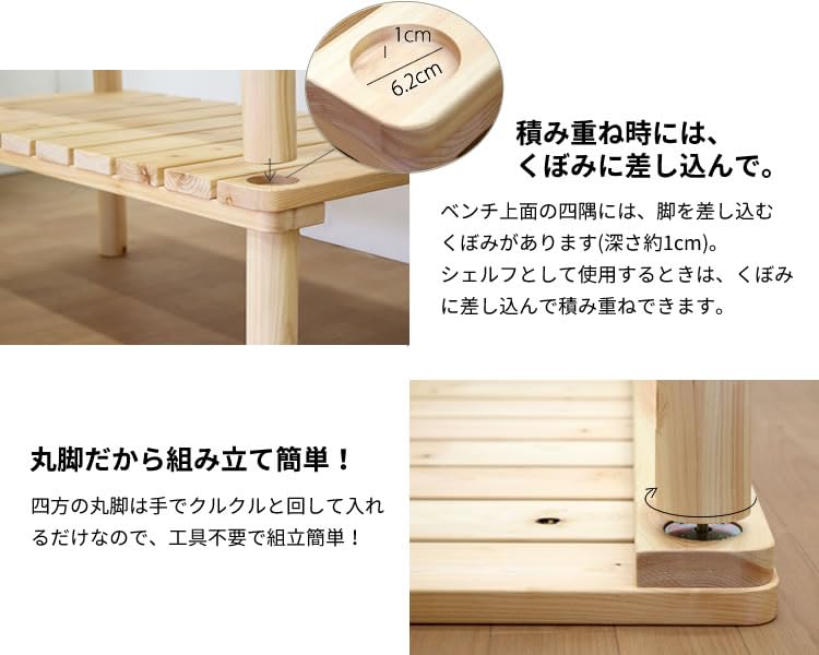 Amazon｜家具の基 4分割すのこベッド プラッツ セミダブル 幅120×長さ 