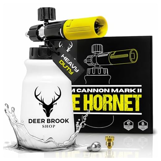 Deer Brook Shop Foam Cannon for Professional Use