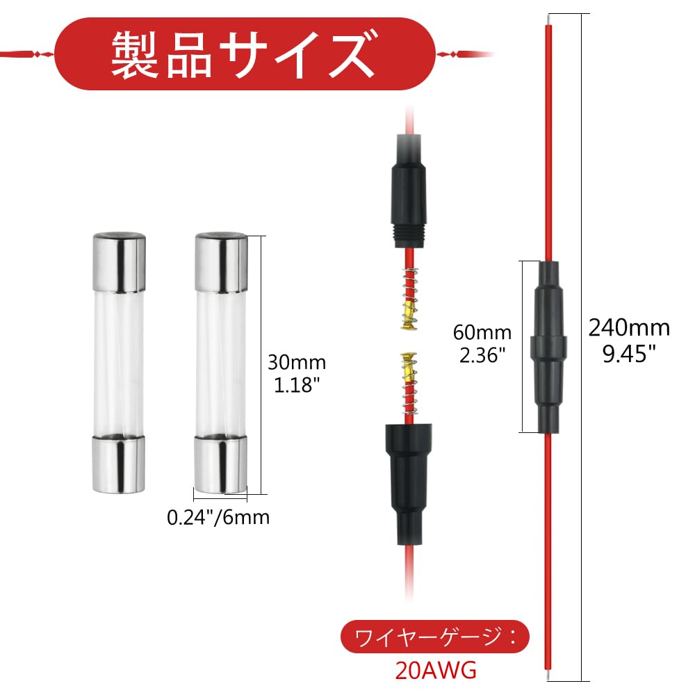 ゆきランQ FUSE 2個セット Amazon.co.jp: WMYCONGCONG 90個 6x30mm ガラス管ヒューズキット: 80個