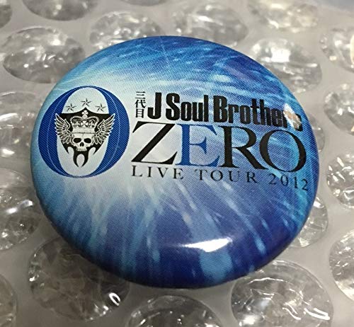 Amazon.co.jp: 三代目J Soul Brothers LIVE TOUR 2012 ZERO 缶バッジ