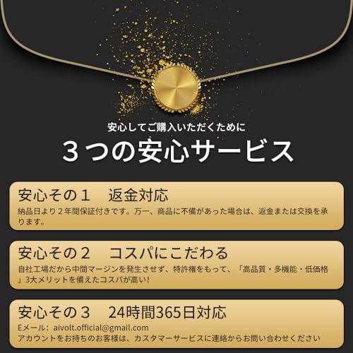 AIVOLT インバーター発電機 VS3500101 の商品画像 6