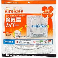 OPPテープ20本♡おまけステッカー&コラージュ OPPテープ20本♡おまけステッカー&コラージュ OPPテープ20本