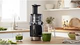 Bosch Sda Bosch MESM731M Slow juicer Black 150 W MESM731M, Slow juicer, Black, 55 RPM, 1.3 L, 1 L, 150 W - 4