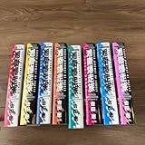 湘南爆走族 全8巻セット