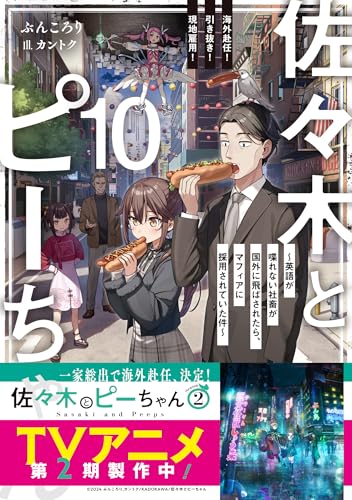 Amazon.co.jp: ぶんころり: 本、バイオグラフィー、最新アップデート