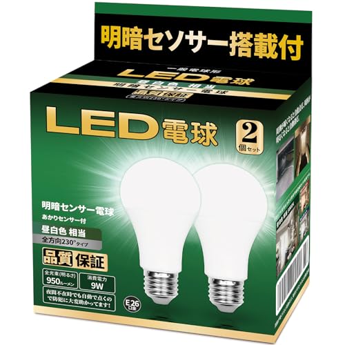 LEDd ÃZT[d 铔 ÂȂƎœ_ 邭ȂƎŏiľm@\Ȃj E26 8.8W (FjȃGl֘LԏEoCNuꓐh~ PSEF 2ZbgiF)