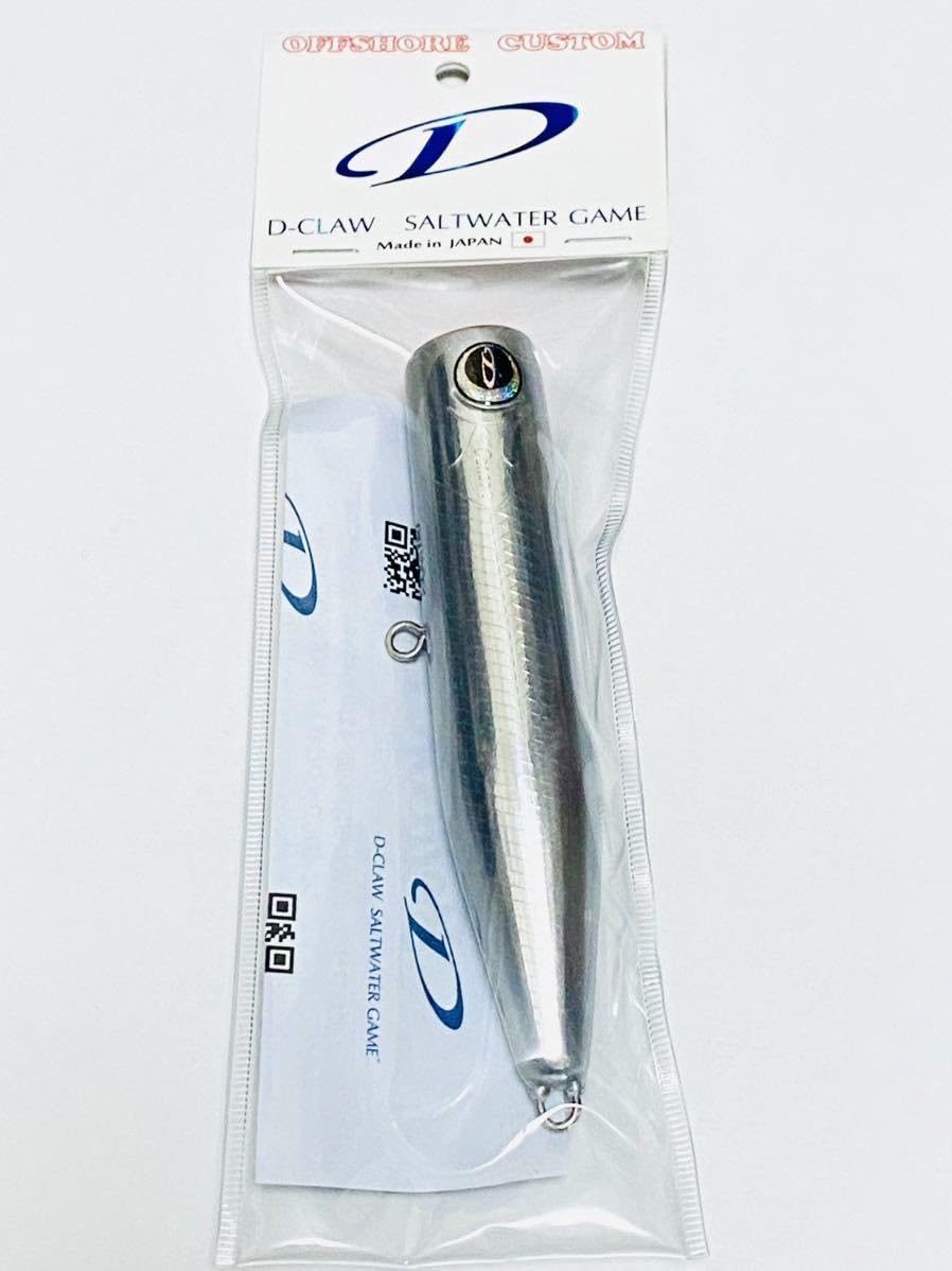Amazon.co.jp: D-CLAW ビーコン140 ディークロウ : スポーツ