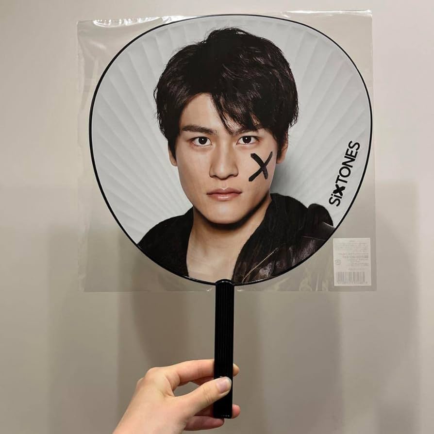 エントリー最大P14倍以上 SixTONES 森本慎太郎 うちわ | kinderpartys.at