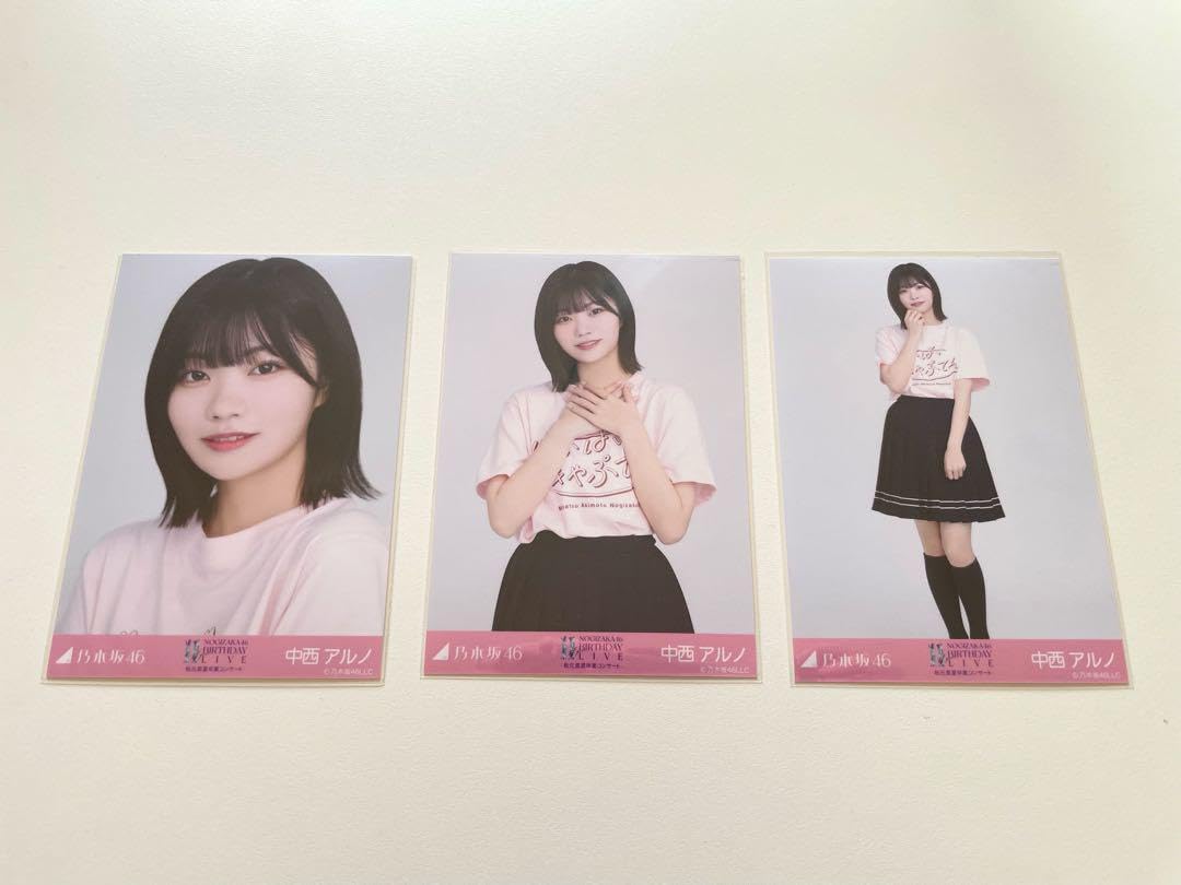 Amazon.co.jp: 乃木坂46 グッズ 中西アルノ 生写真 卒業コンサート T