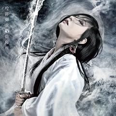 �n�� / �A�z��