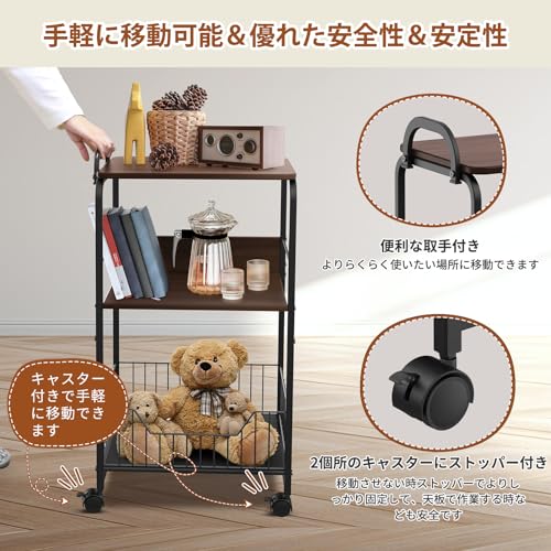 PRTONE キッチンラック キッチンワゴン キャスター付き 天板付き 幅43×奥行30×高さ87.3cm ベッドサイドテーブル メタルラック 3段 エスカン付き キッチン 収納 棚 スリム 取っ手付き ナイトテーブル ソファーテーブル スチールラック 収納ワゴン [4]
