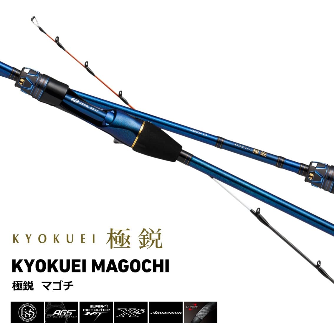 ダイワ メタリア マゴチ 215｜アウトドア、釣り、旅行用品