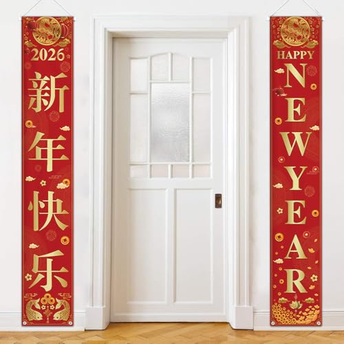 AIBIIN nbs[`Cj[Yj[C[|[`TCoi[ ԔnNhA݂艺oi[ tՂ |[`fR[V  O 70x11.8C`