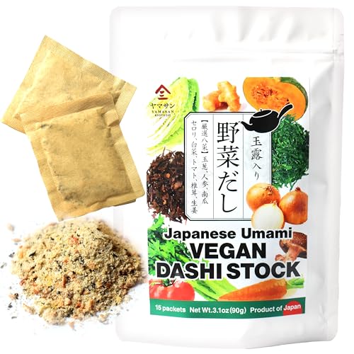 YAMASAN KYOTO UJI Japanese Umami Vegan Dashi Stock Healthy Veggie Dashi Packet Vegetable Broth Quick and Easy to Use Gluten Free Sugar Free No-MSG 6g×15Packets