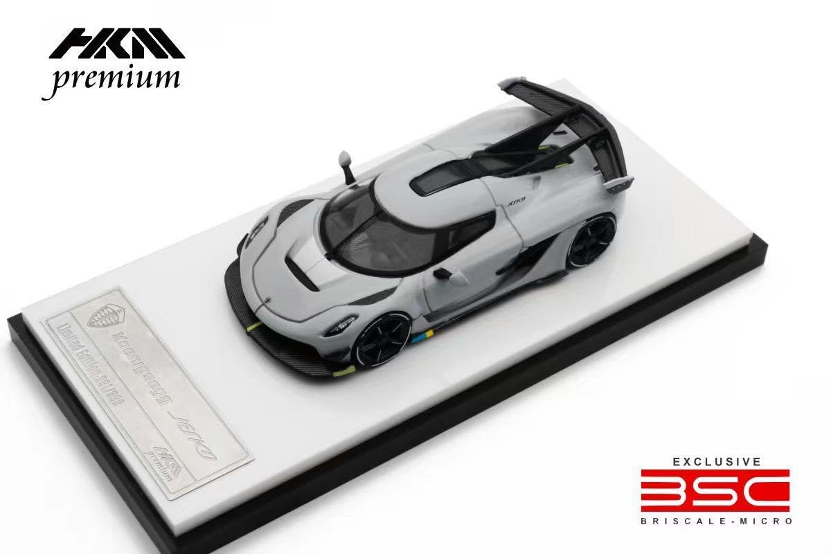 Amazon | 1/64 HKM Premium BSC ケーニグセグ ジェスコ Jesko Attack