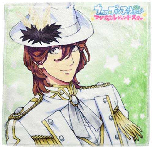 Pringe-sama sotg draph de bain Mkji XOVE pour vos rituels