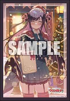 Amazon.co.jp: ブシロード スリーブコレクション ミニ Vol.817 カード