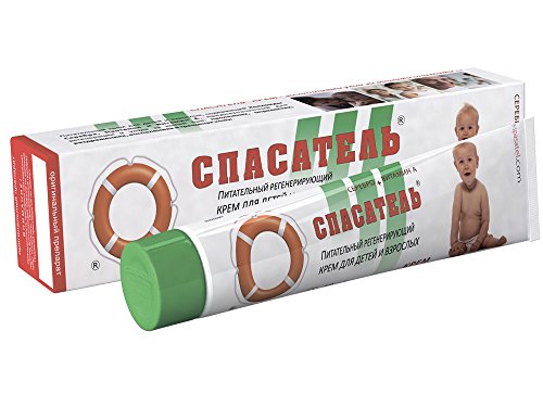 Spasatel® Silver Vitamin E & Zinc Rich Regenerating Cream for Adults and Kids