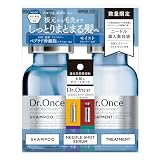Dr.Once ドクターワンス MR シャンプー＆トリートメント セット【おまけ付】ペプチド幹細胞エキス配合 モイストリカバリー しっとり まとまる 各400mL