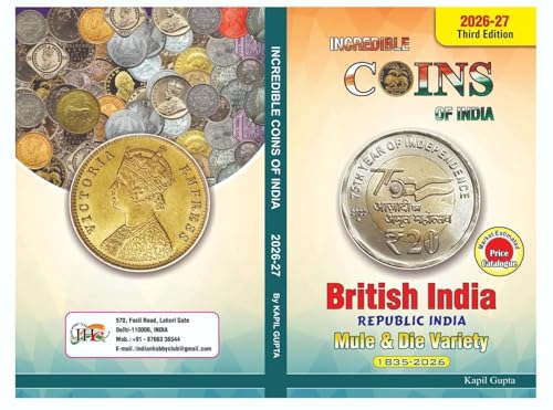 Image of Incredible Coins of India ~ 2026-27 (Third Edition) By Kapil Gupta (Hard Bound)