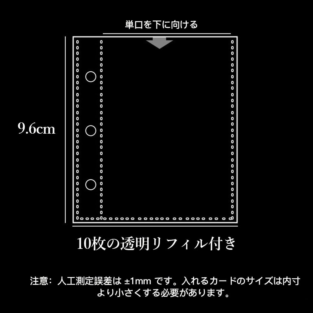 Amazon.co.jp: サムコス 透明 シール バインダー シール帳 システム