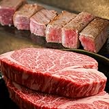 父の日 お中元 A5等級