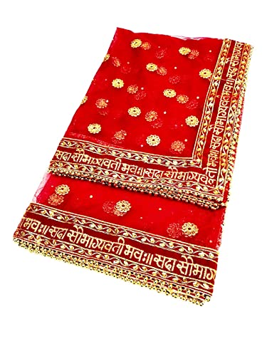 Dupatta brodé rouge pour femme écharpe filet mariage taille unique
