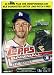 2017 Topps Series 2 Baseball EXCLUSIVE Factory Sealed Retail Box with 100 Cards & Special MLB SILHOUETTED BATTER LOGO PATCH Card! Loaded with Rookies & Inserts! Look for Autographs & Relics!