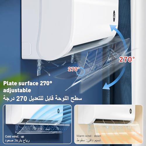 عاكس هواء مكيف سبليت من نيكومي، عاكس هواء المكيف قابل للتعديل، بدون ثقب للجدار، يثبت على الحائط بدون ثقب، اتجاه رياح قابل للتعديل وحجم قابل للتعديل، مقاس يتراوح بين 102 سم و1.50م