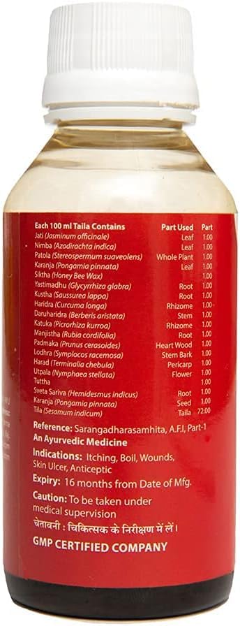 Jatyadi Tail Multipurpose Oil for Cracked Heels, Cure Wounds, Blisters (100 ml)