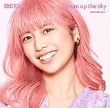 Bloom up the sky(Rei Solo ver.)