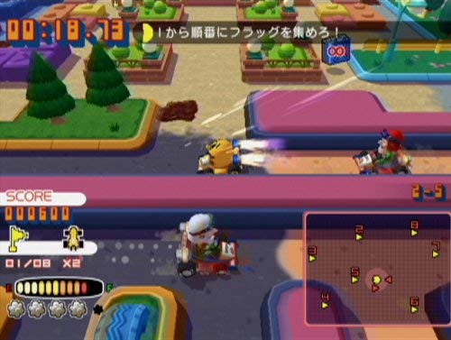 Namco Museum Remix - Nintendo Wii (Renewed)