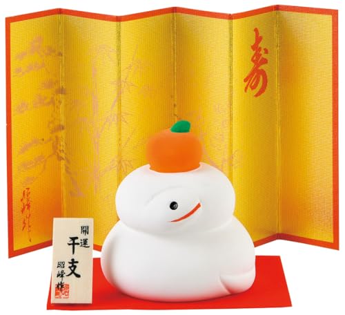 J^ݕ[5.7×5.2×4.8cm]|xi