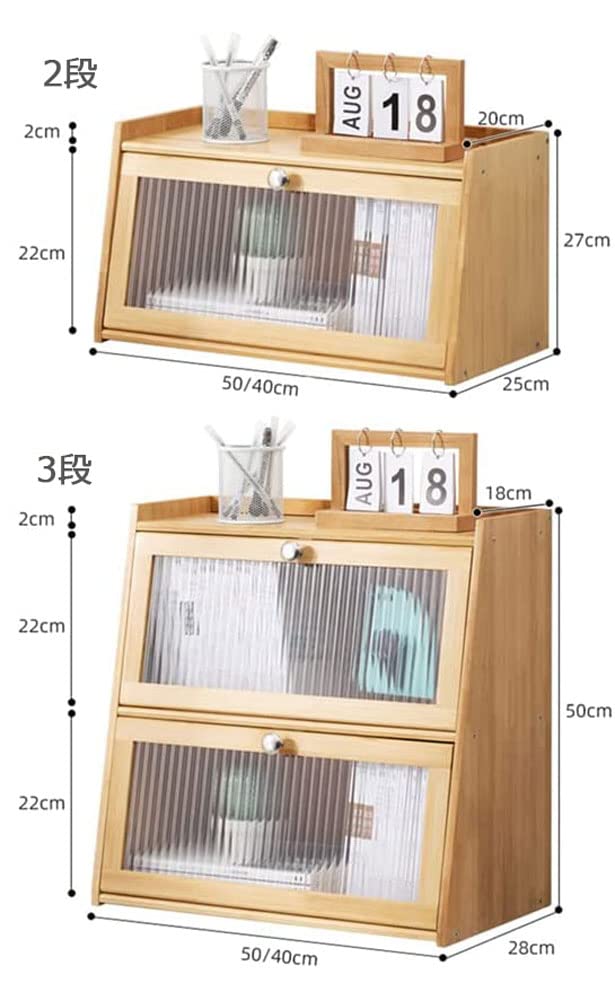 木製　キッチン収納　作家さん作品　家電収納 3段シェルフ Amazon｜食器棚 木製 カウンター上収納 3段 キッチン 収納 ラック ミニ