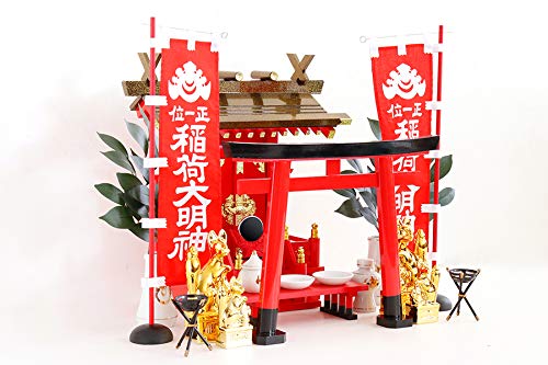 やまこう 神棚 モダン 一社 セット ■ 黄金屋根の稲荷宮 特上重ね塗り 金のお狐様2対 大鳥居 かがり火 神具セット付き