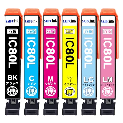 Amazon.co.jp: IC6CL80L とうもろこし インク エプソン IC80 IC80L