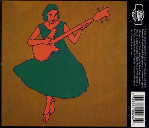 Vista 2 de Dynamite Music Machine