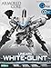 Kotobukiya Armored Core: for Answer: White Glint SD-Style Model Kit