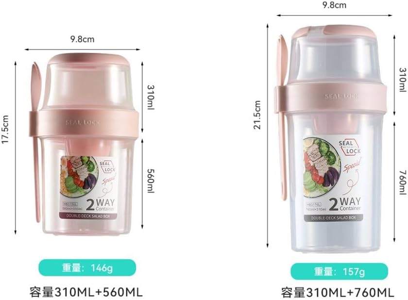 弁当箱 サラダカップ サラダポット 分別できるドレッシング フォーク付きのサラダ容器 ソースカップ付きお弁当カップセット サラダコンテナ ランチジャー 食品容器 サラダドレッシングソースカップ フード おやつやフルーツ ミルク用お弁当箱 2セット(約2L容量) 蓋付き 軽量ポータブル 漏れ防止 食品グレードPP 赤ちゃん大人 オフィス用 (ピンク)