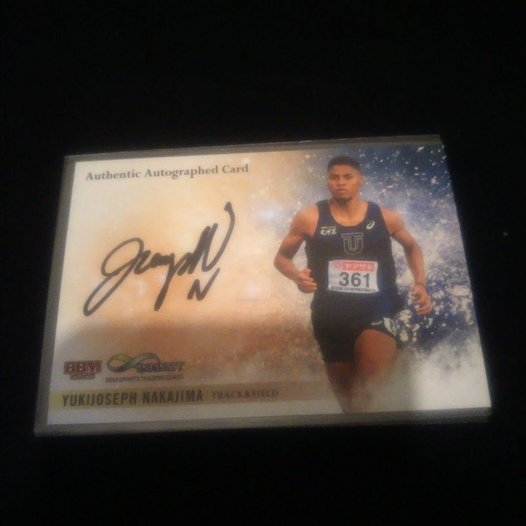 Amazon.co.jp: 陸上選手中島ジョセフ佑気90枚限定直筆サイン