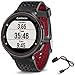 Garmin Forerunner 235 GPS Sport Watch - Marsala - Charging Clip Bundle Includes Forerunner 235 GPS and Charging Clip