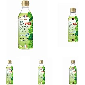 グレープシードオイル - Amazon.co.jp