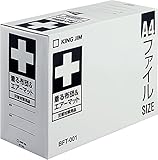 着る 寝袋の人気商品 通販 価格比較 価格 Com