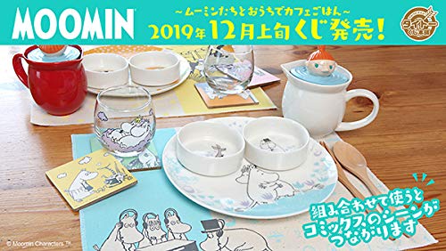 Amazon.co.jp: タイトーくじ本舗 ムーミン ～ムーミンたちとおうちで