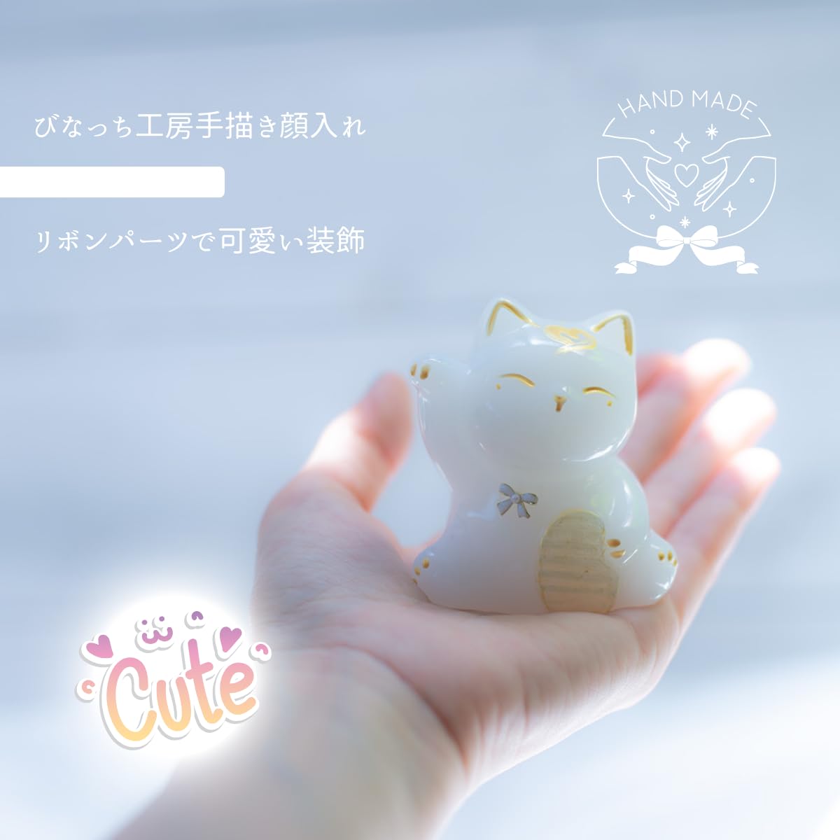 Amazon｜盛り塩 ＼ 招き猫 ／ 1年間交換不要 インテリア 雑貨